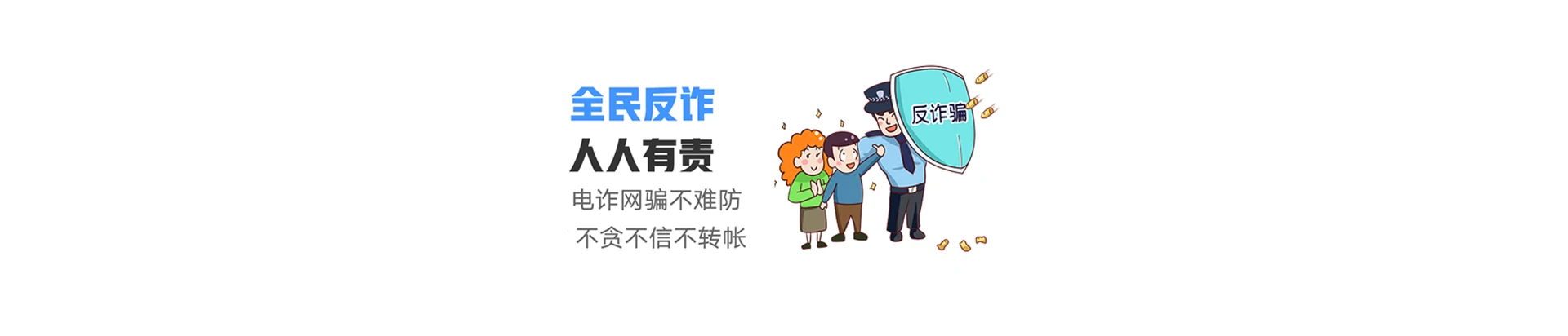 麻城市联通宽带
